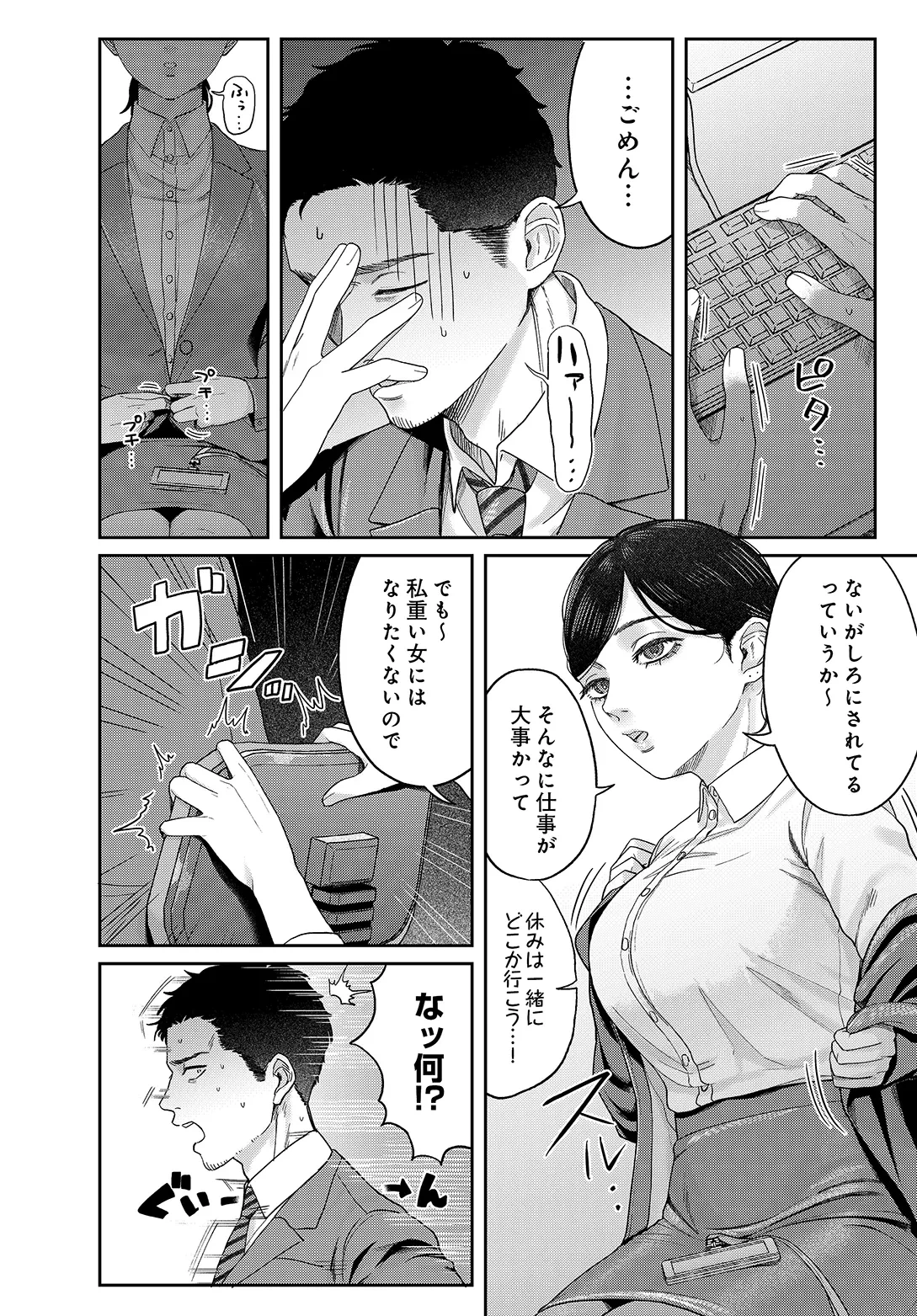 หน้า 62