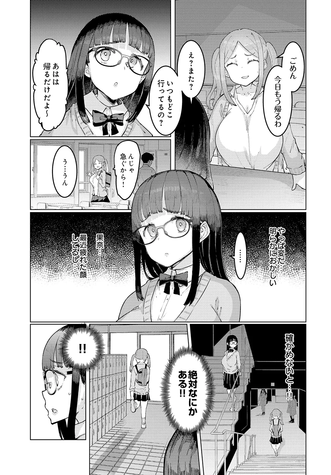 หน้า 346