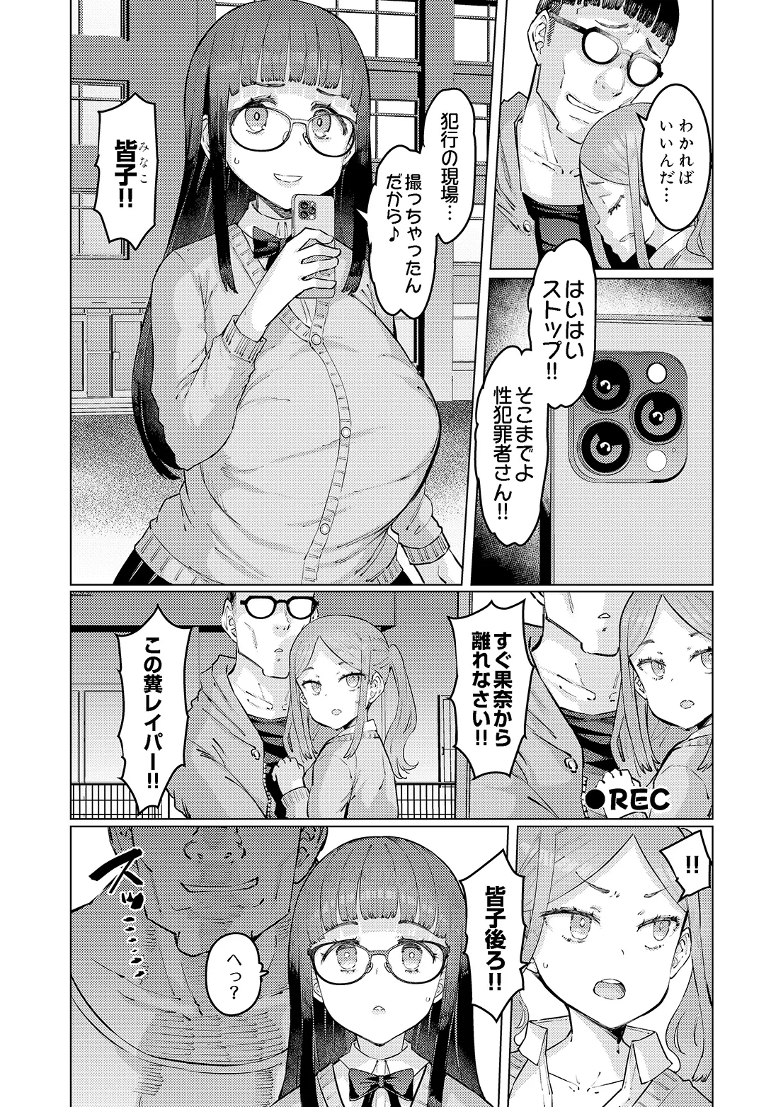 หน้า 348