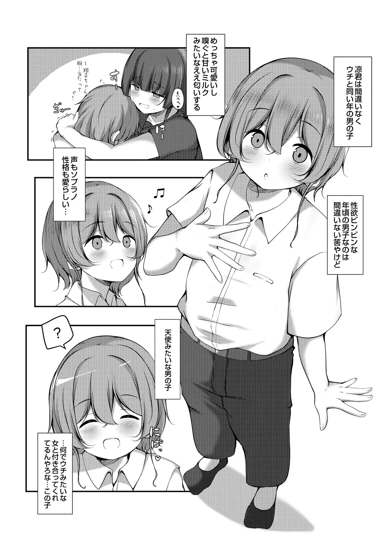 หน้า 404
