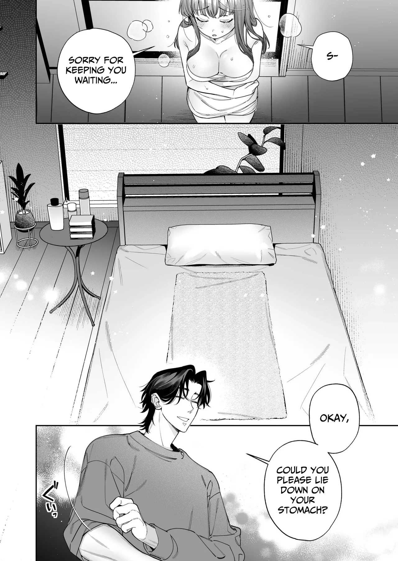 หน้า 15