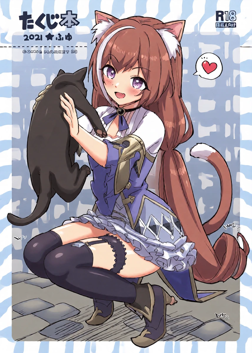 [Number2 (Takuji)] Takuji Hon 2021 Fuyu (Princess Connect! Re:Dive) [Digital][背水佬个人汉化]