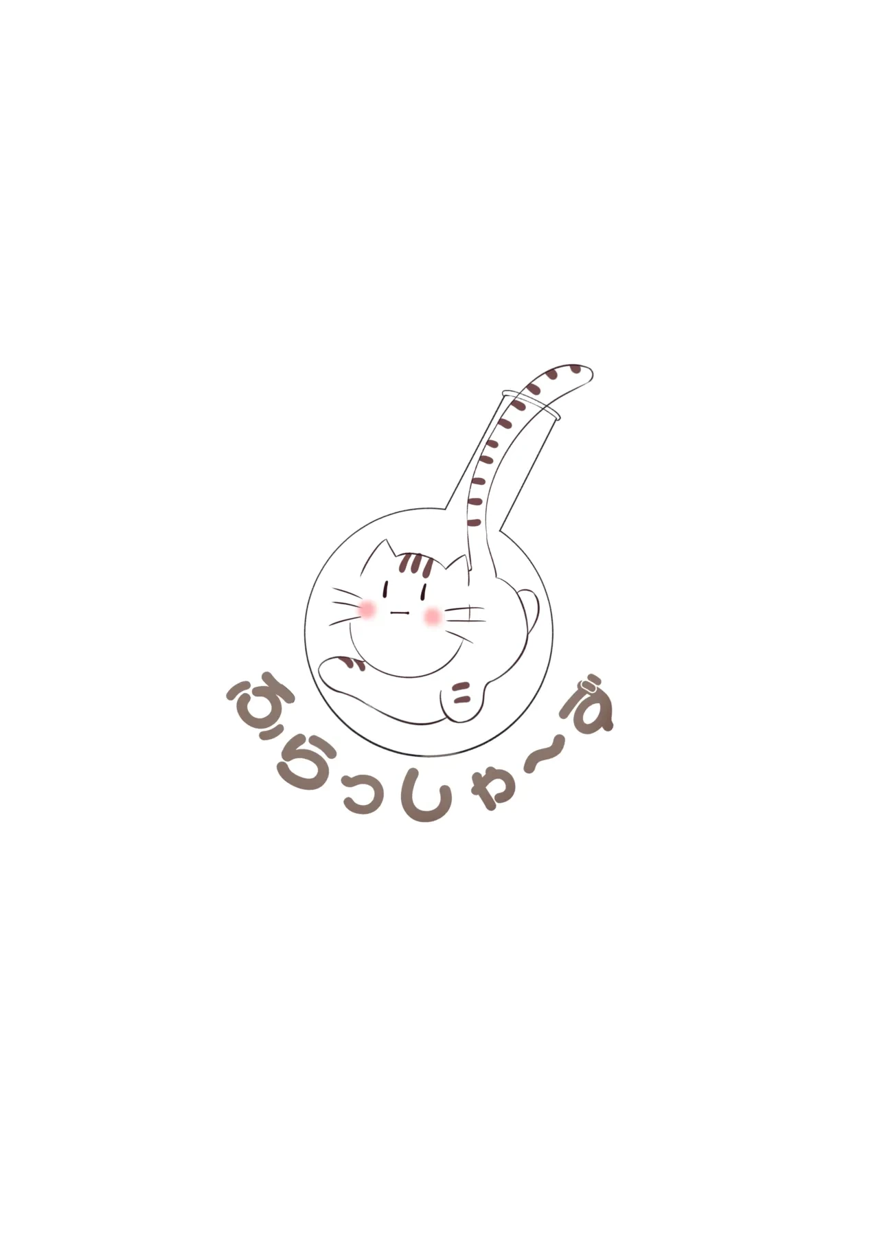 หน้า 34
