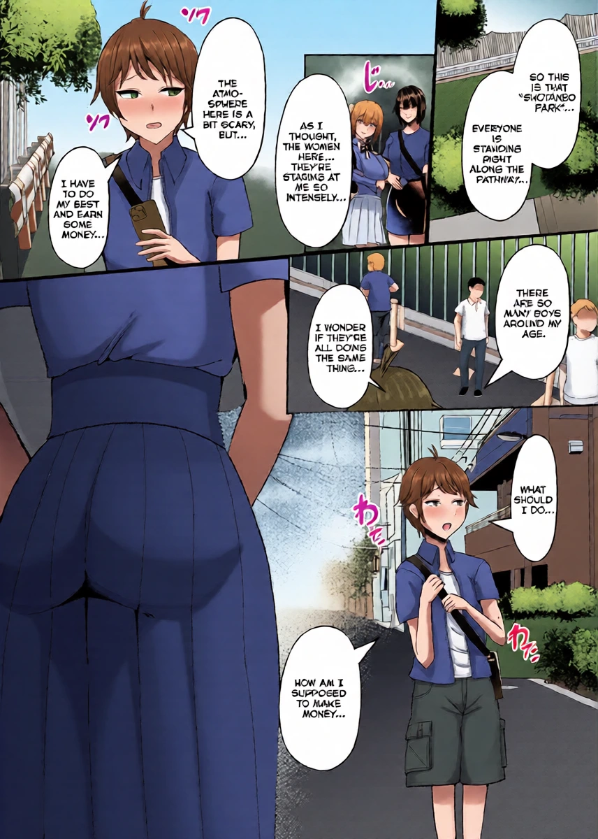 หน้า 4