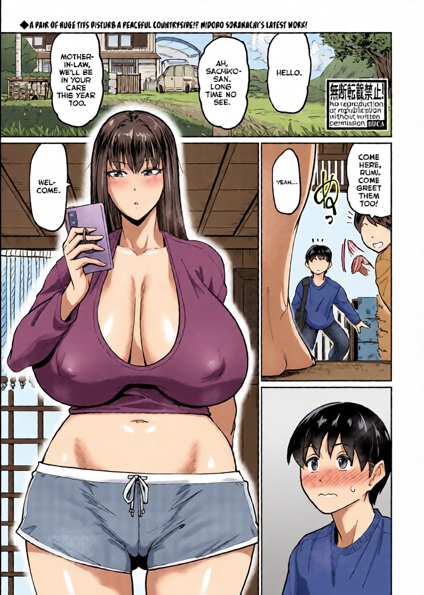 [Jackasss] Itazura Boy ni Smartphone Girl (COMIC Shingeki 2026-02) [Digital] [English] [Kumoku]