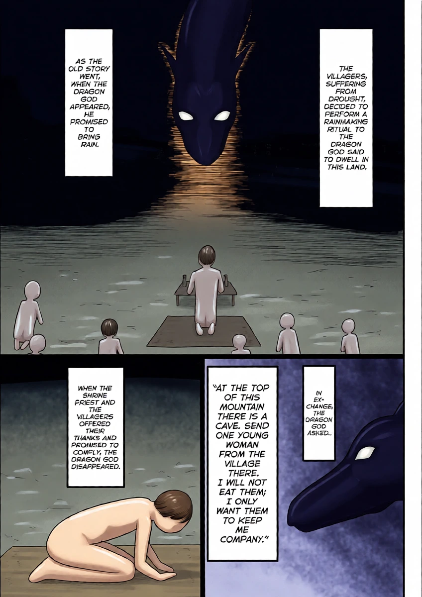 [Oneekyou (ML)] Omase na Ryuujin-sama [English] [Kumoku]
