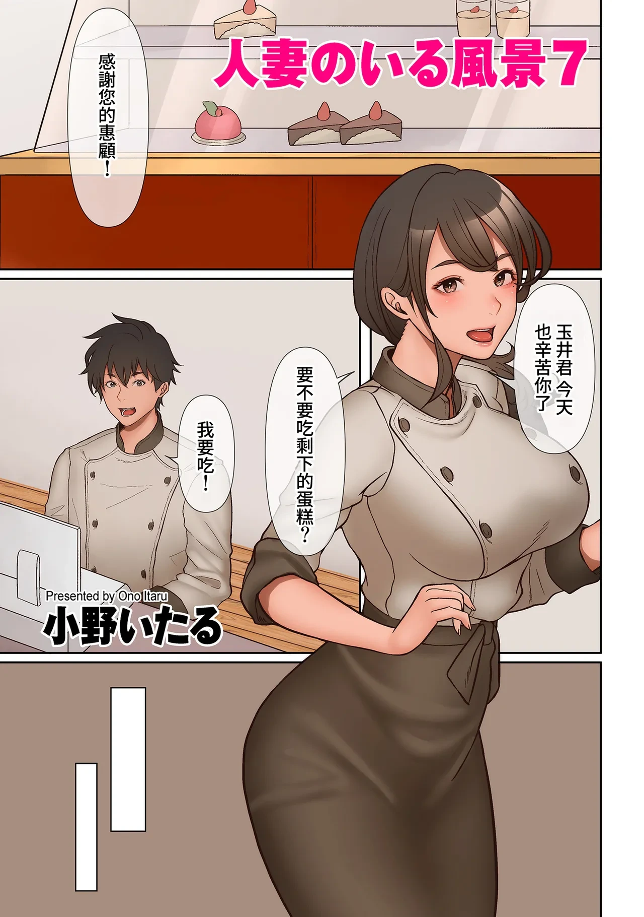 หน้า 34