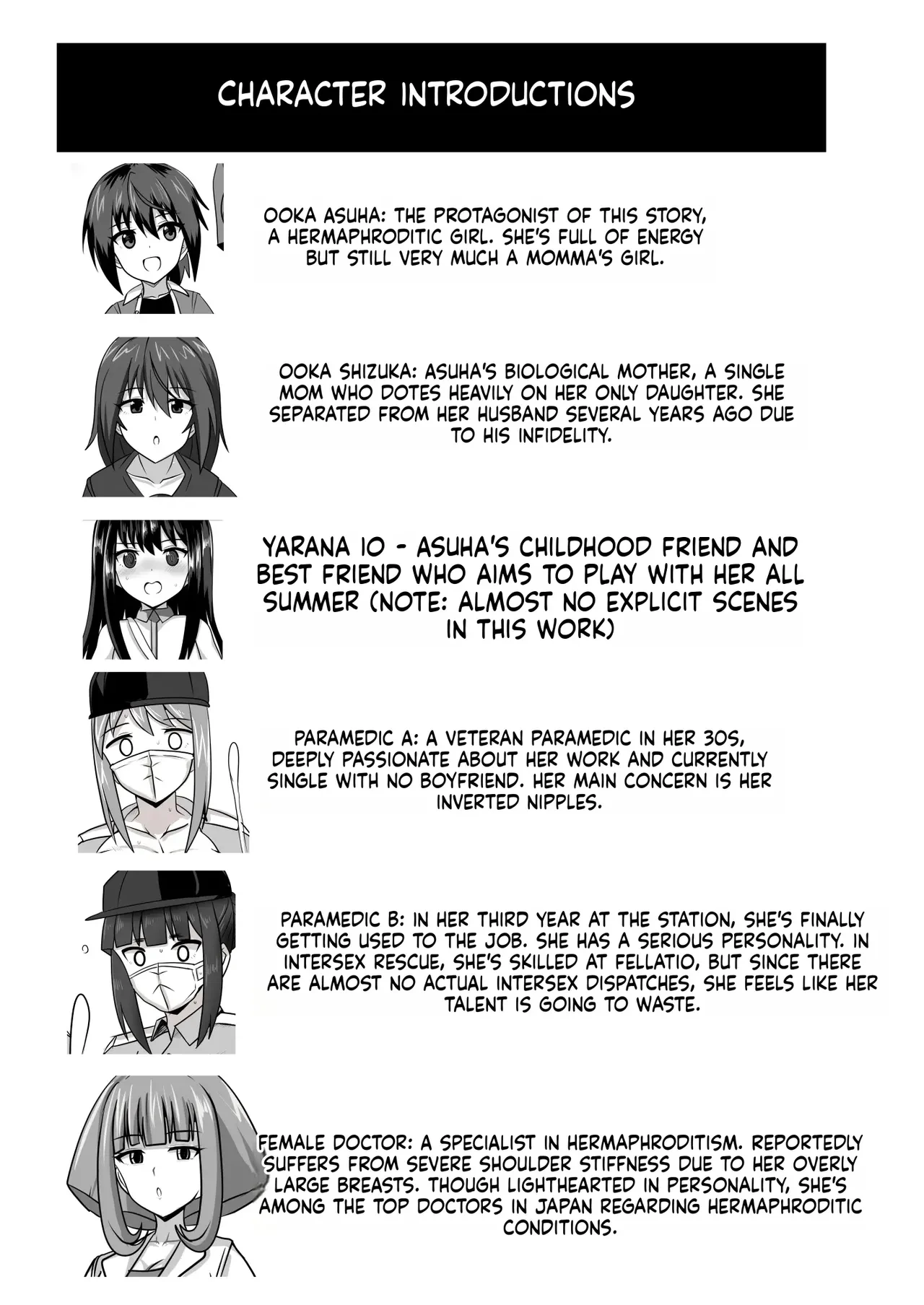 [Nobiru Jouhou Kyoku (Nobiru Wakako)] Futanari-chan [Compilation]