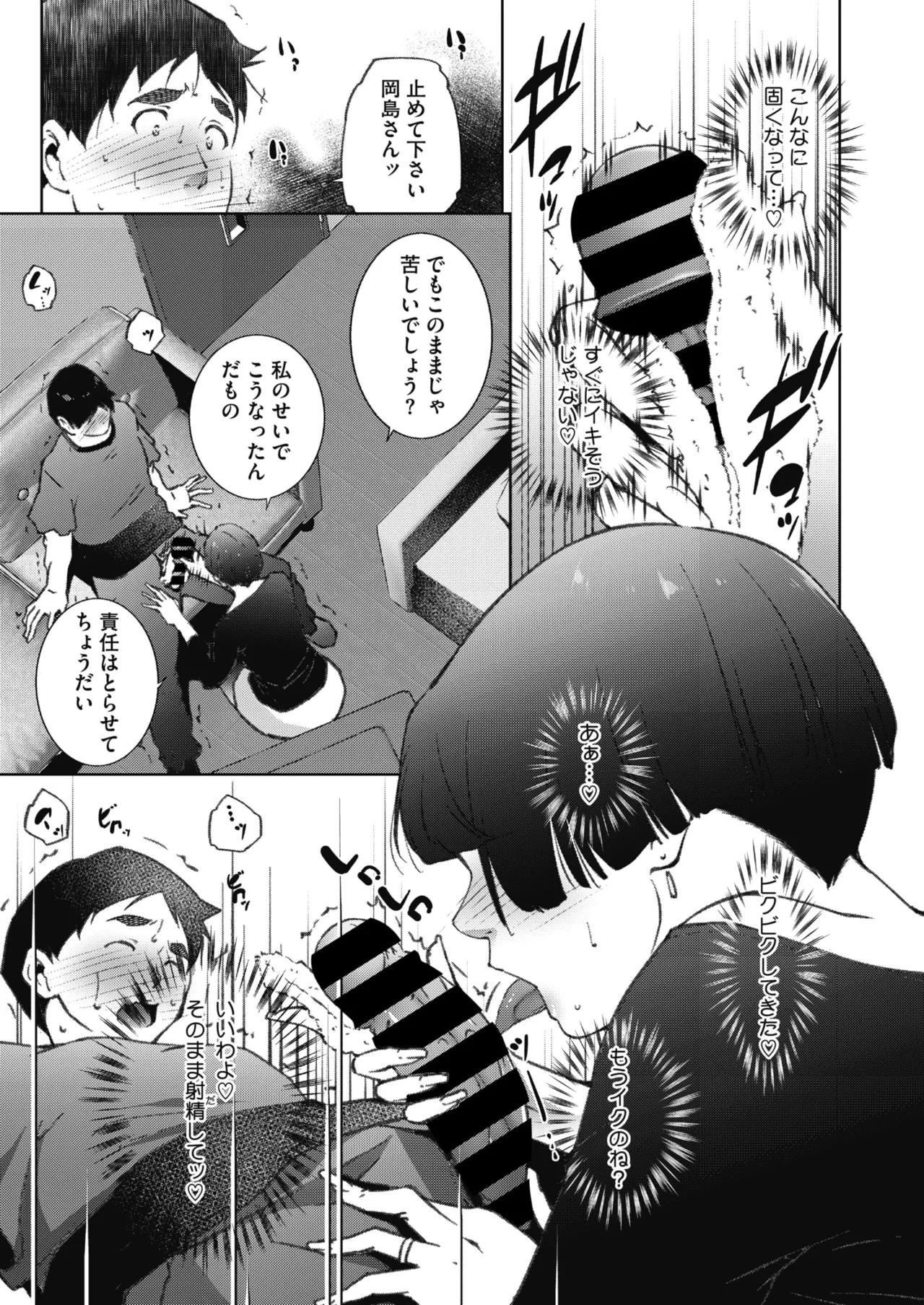 หน้า 220