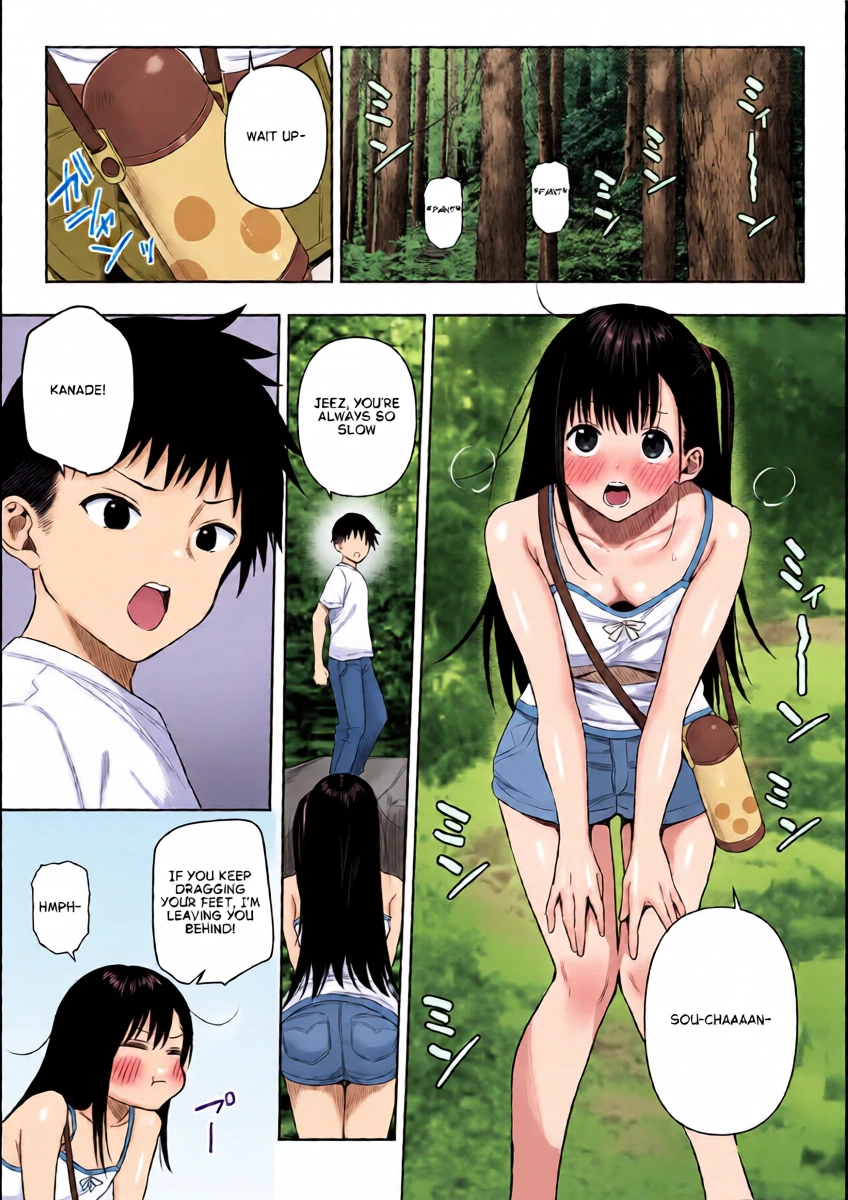 [Ruutyan] Joui Sonzai ga Iru Boku no Inaka ~Himitsu no Asobi Hen~ [English]