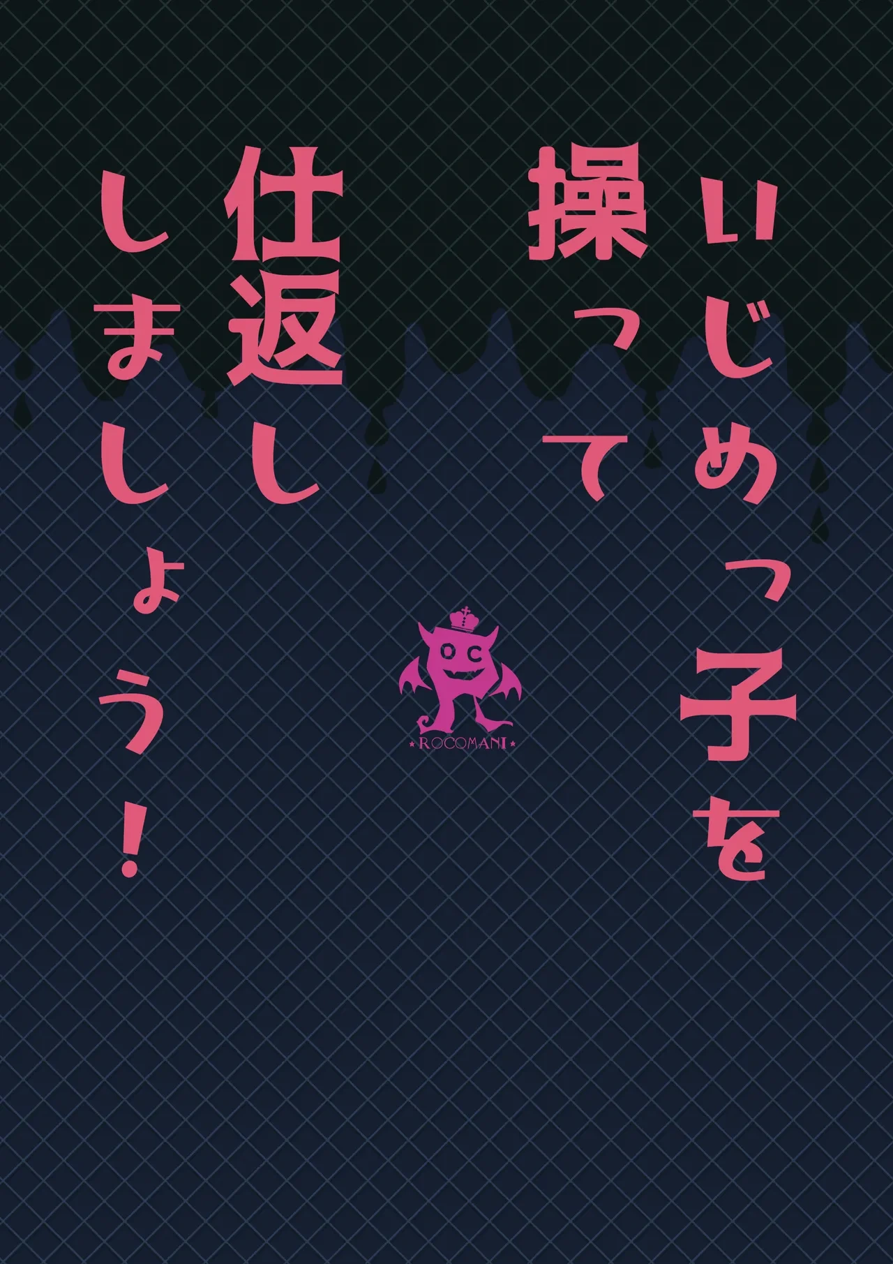 หน้า 54
