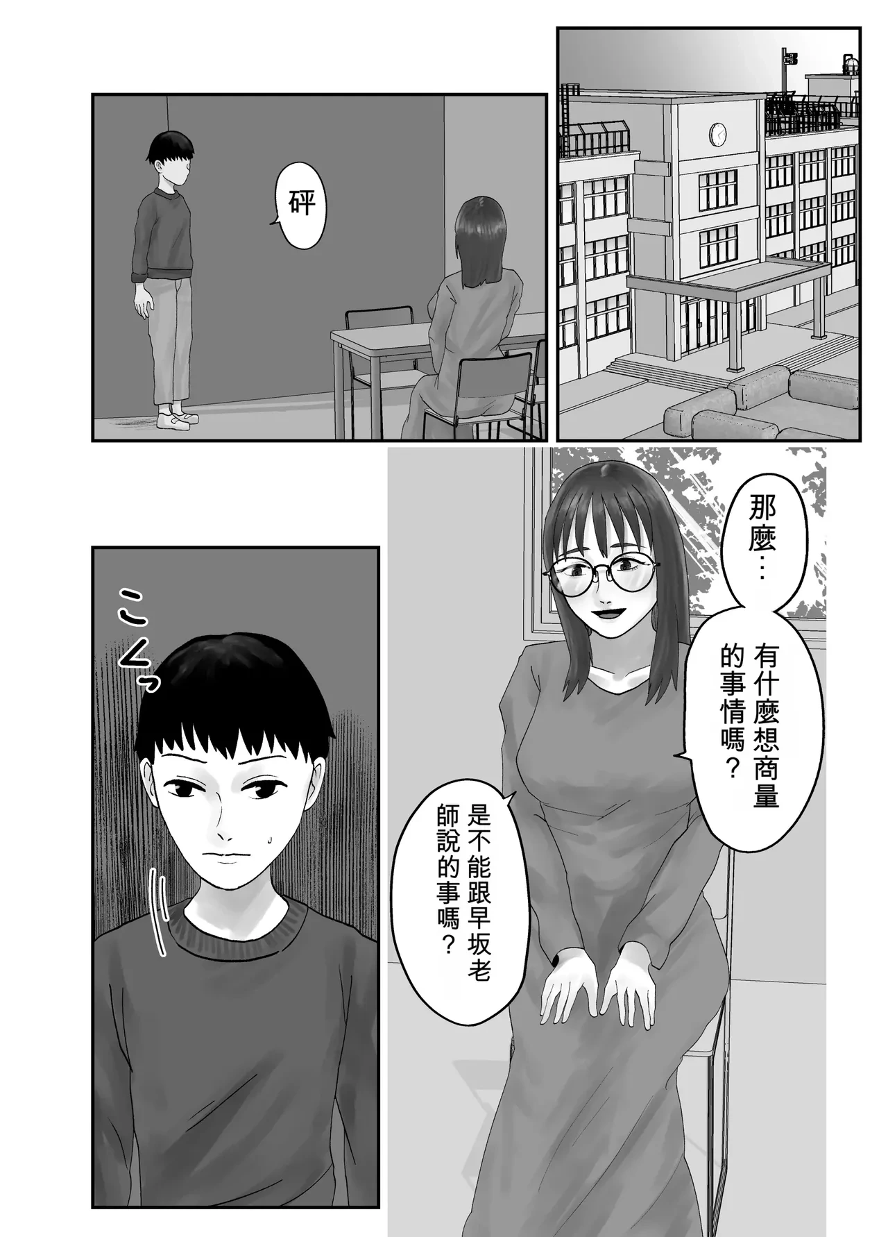 หน้า 126