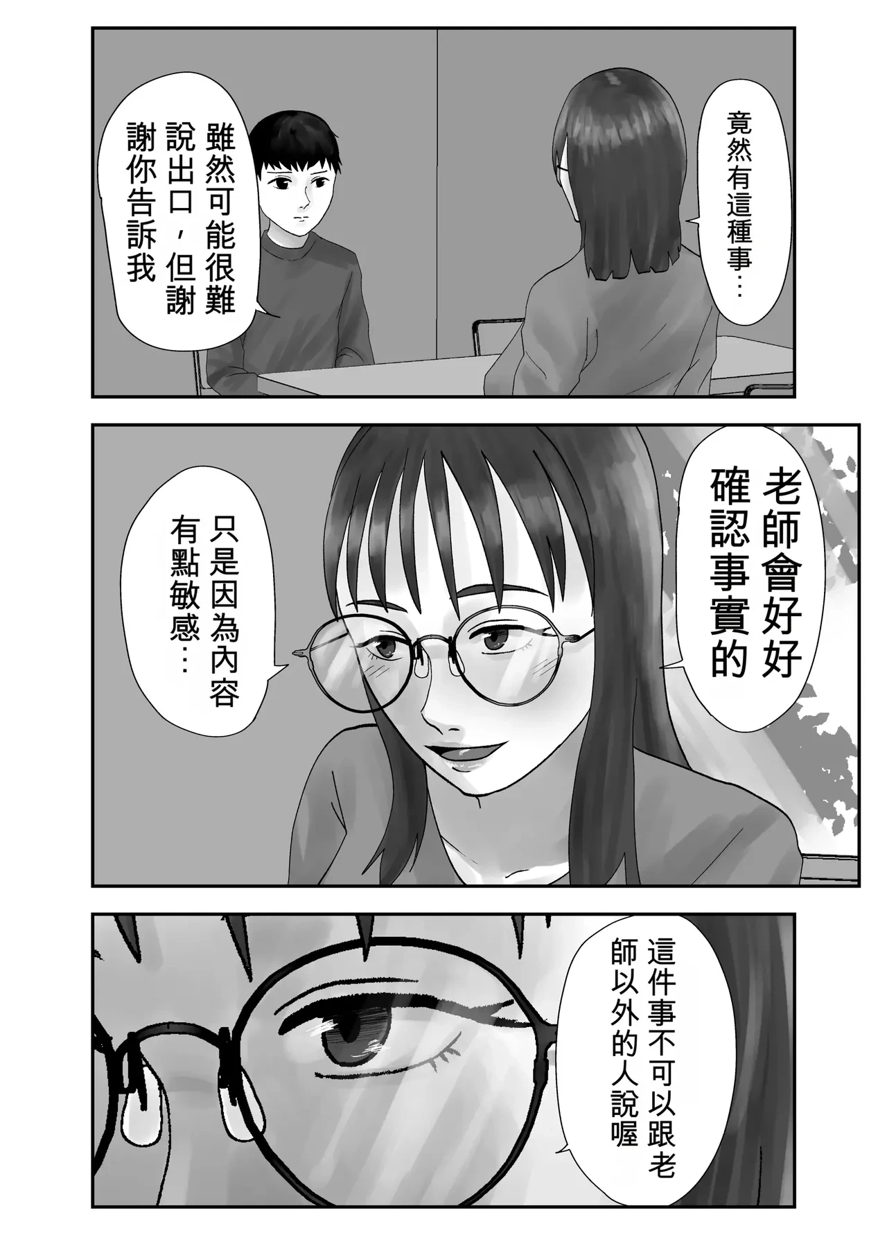 หน้า 128