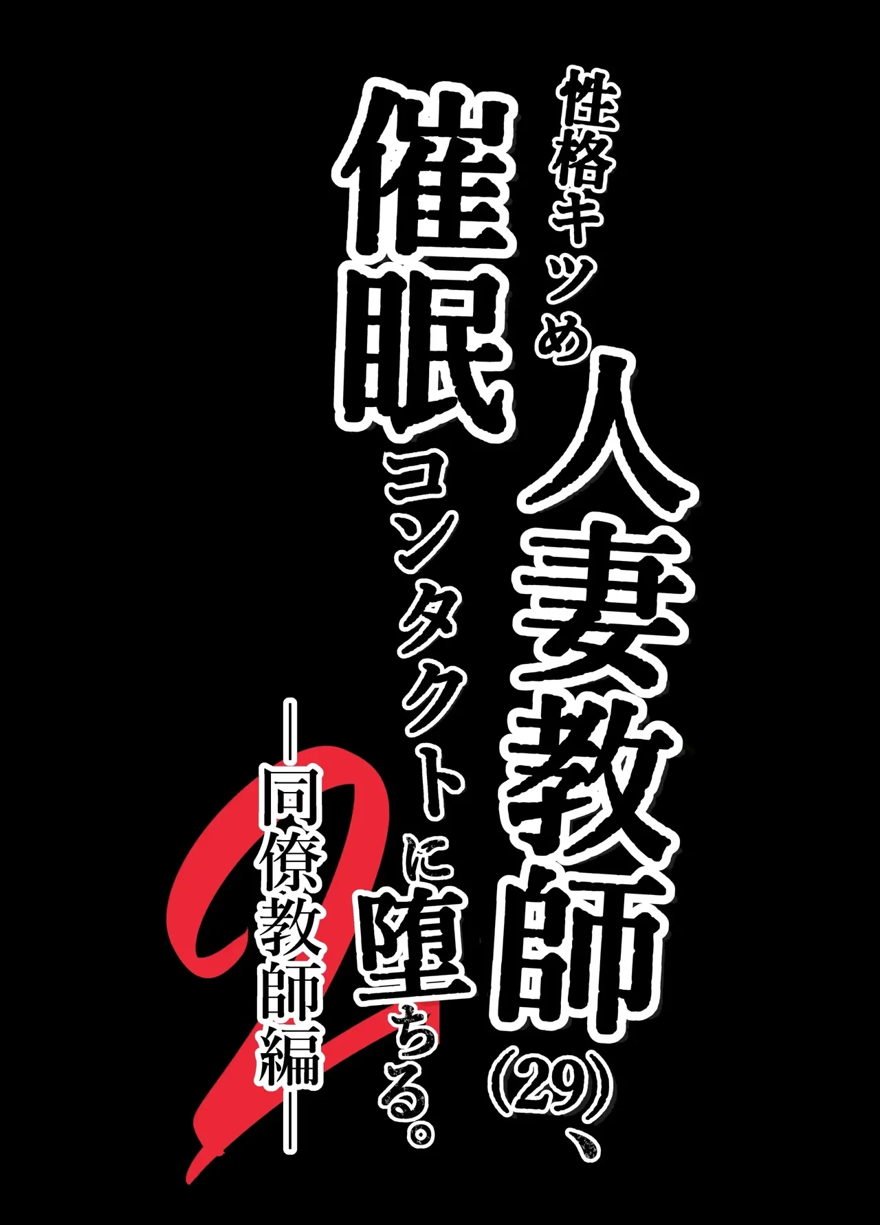 หน้า 132