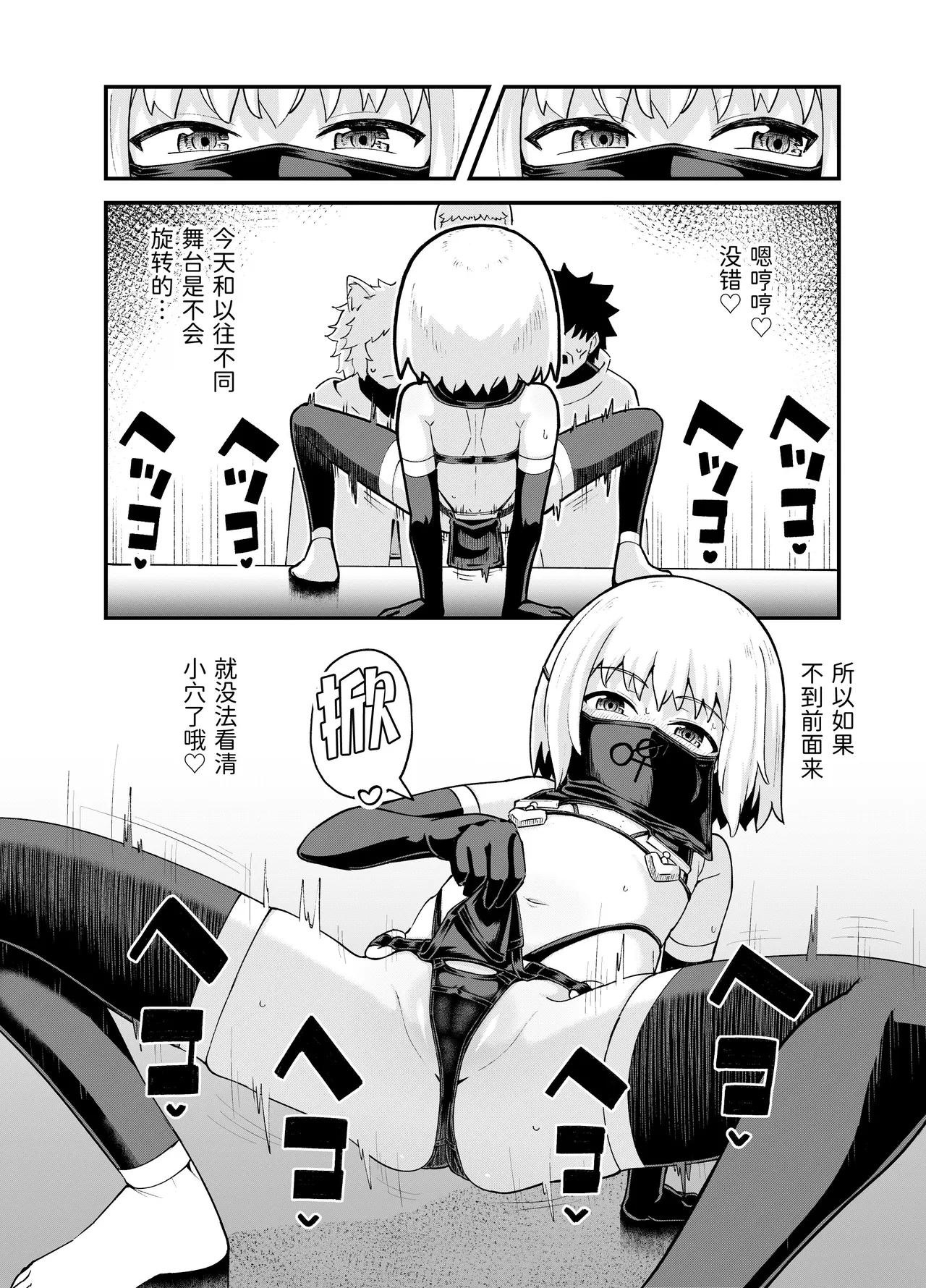 หน้า 41
