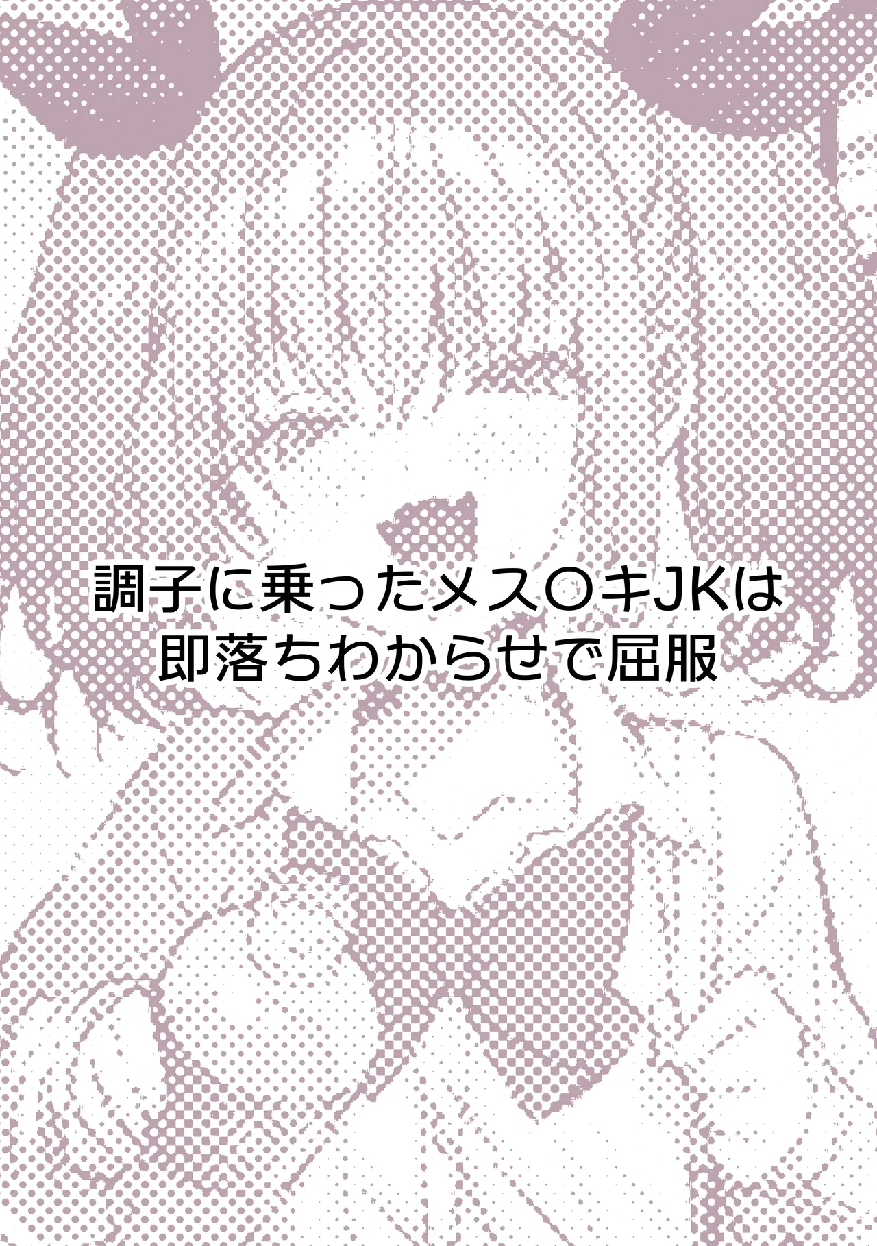 หน้า 37