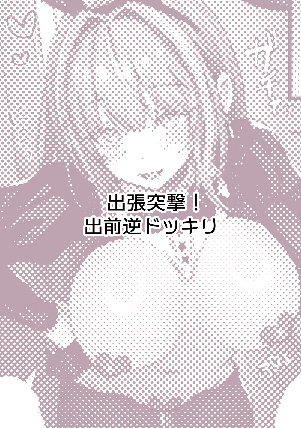 หน้า 91