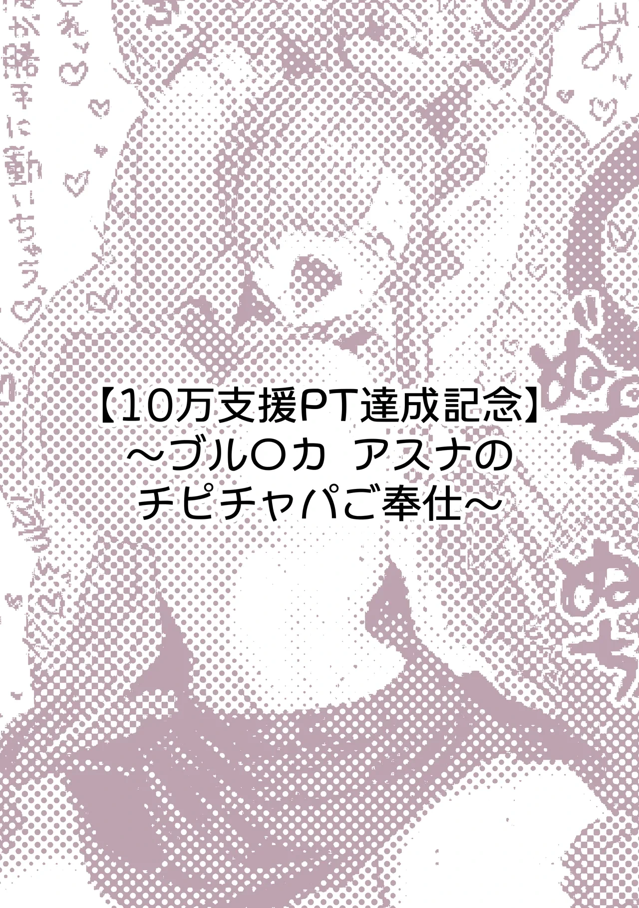 หน้า 118