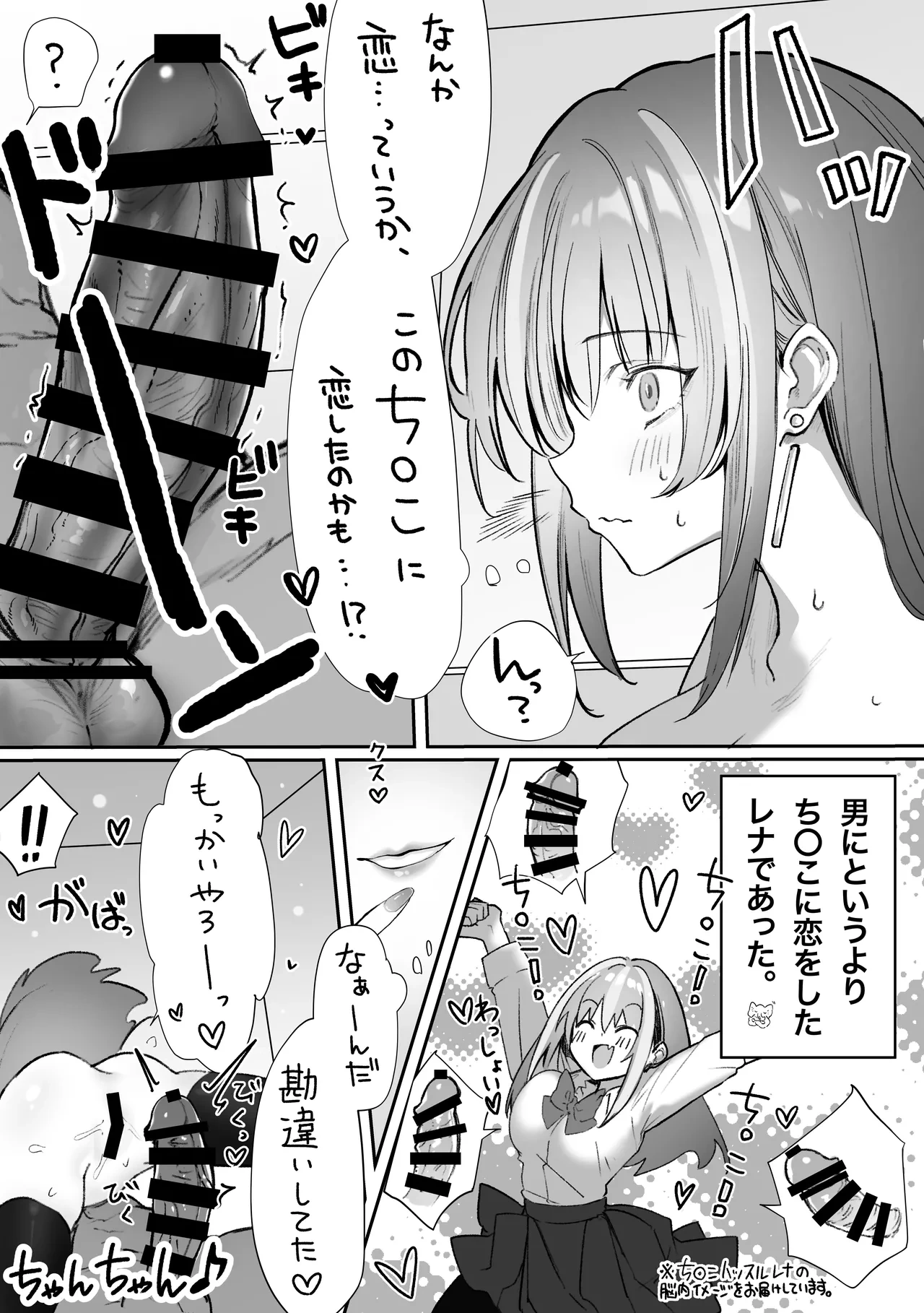 หน้า 231
