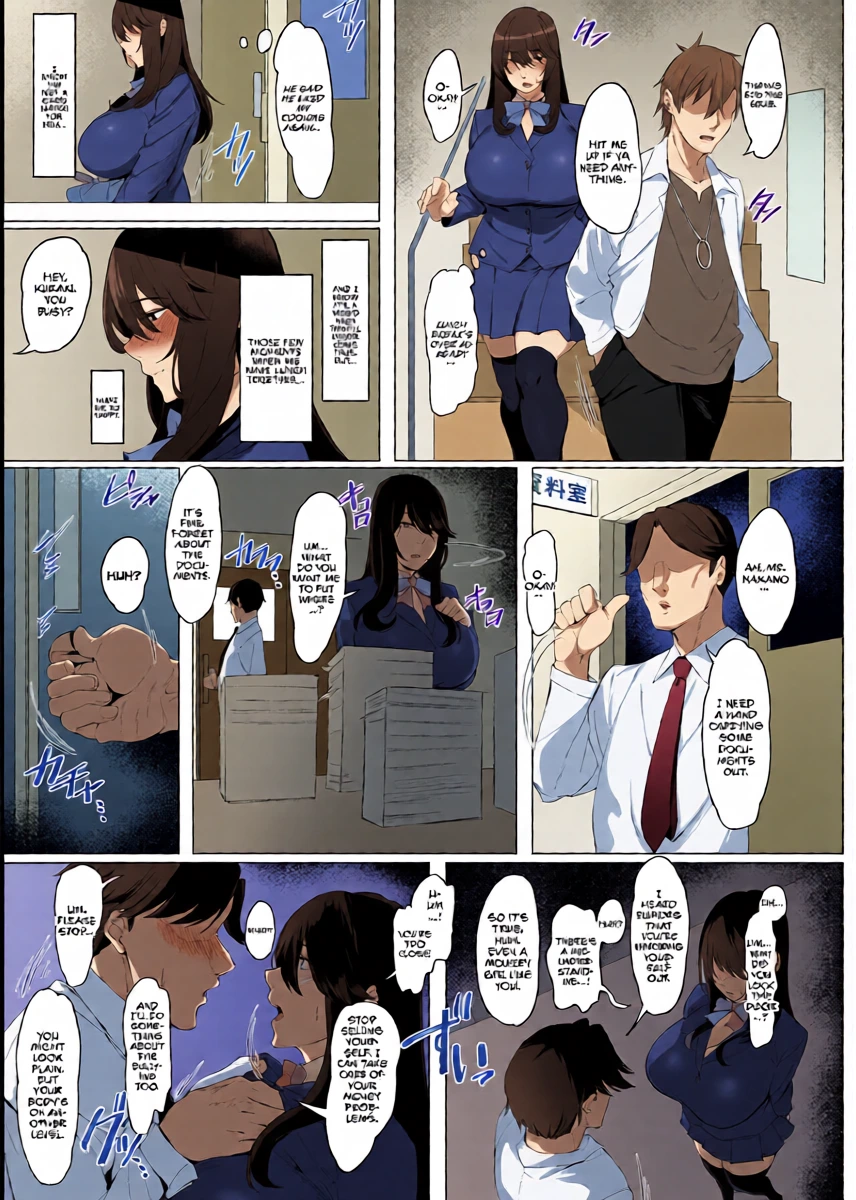 หน้า 4