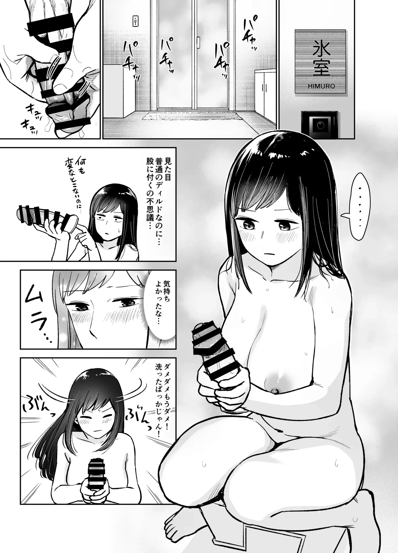 หน้า 40