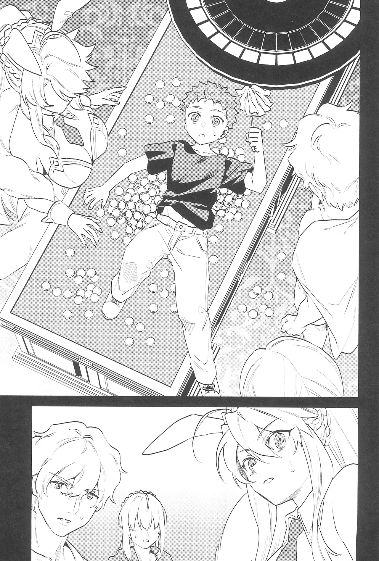หน้า 12