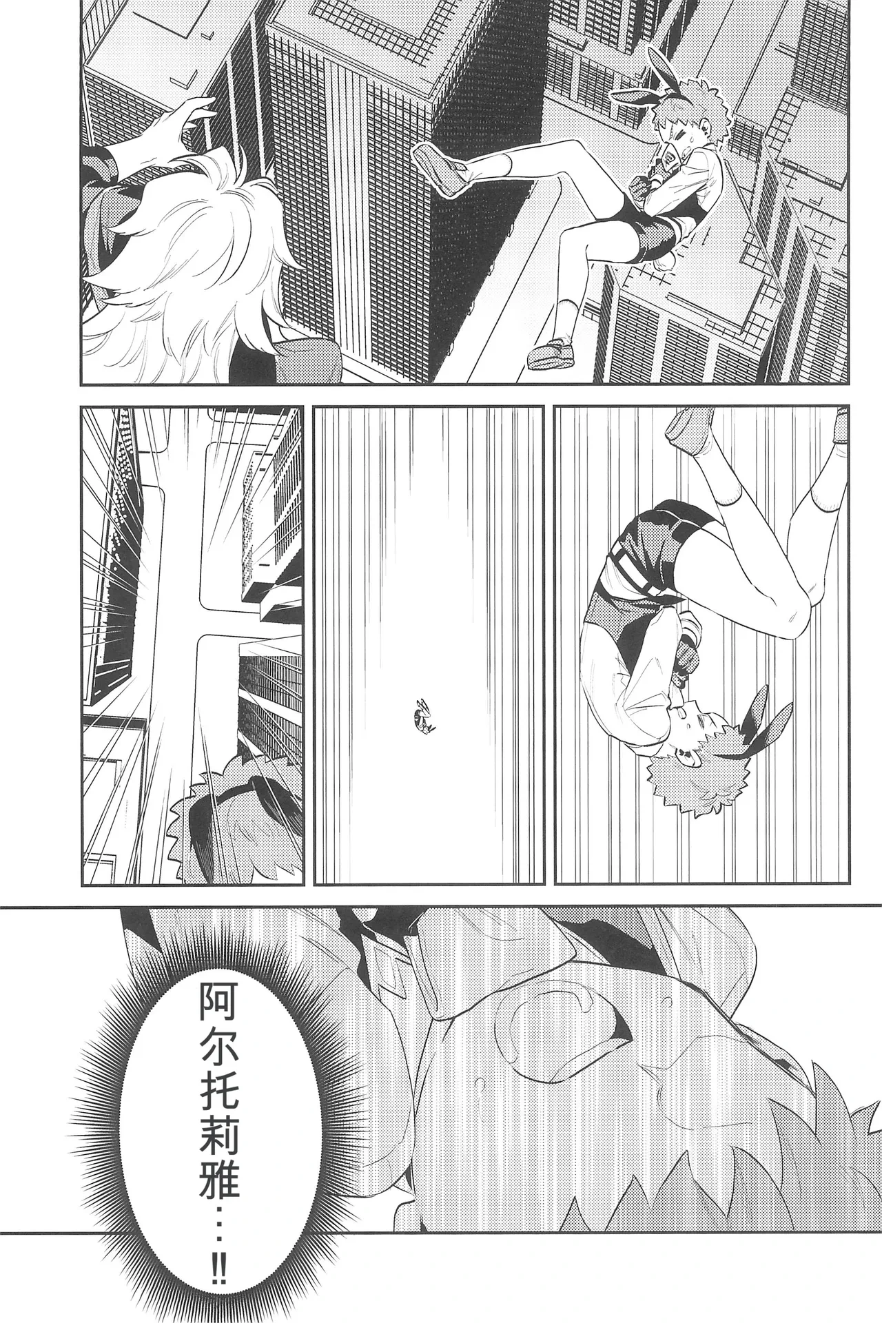 หน้า 66