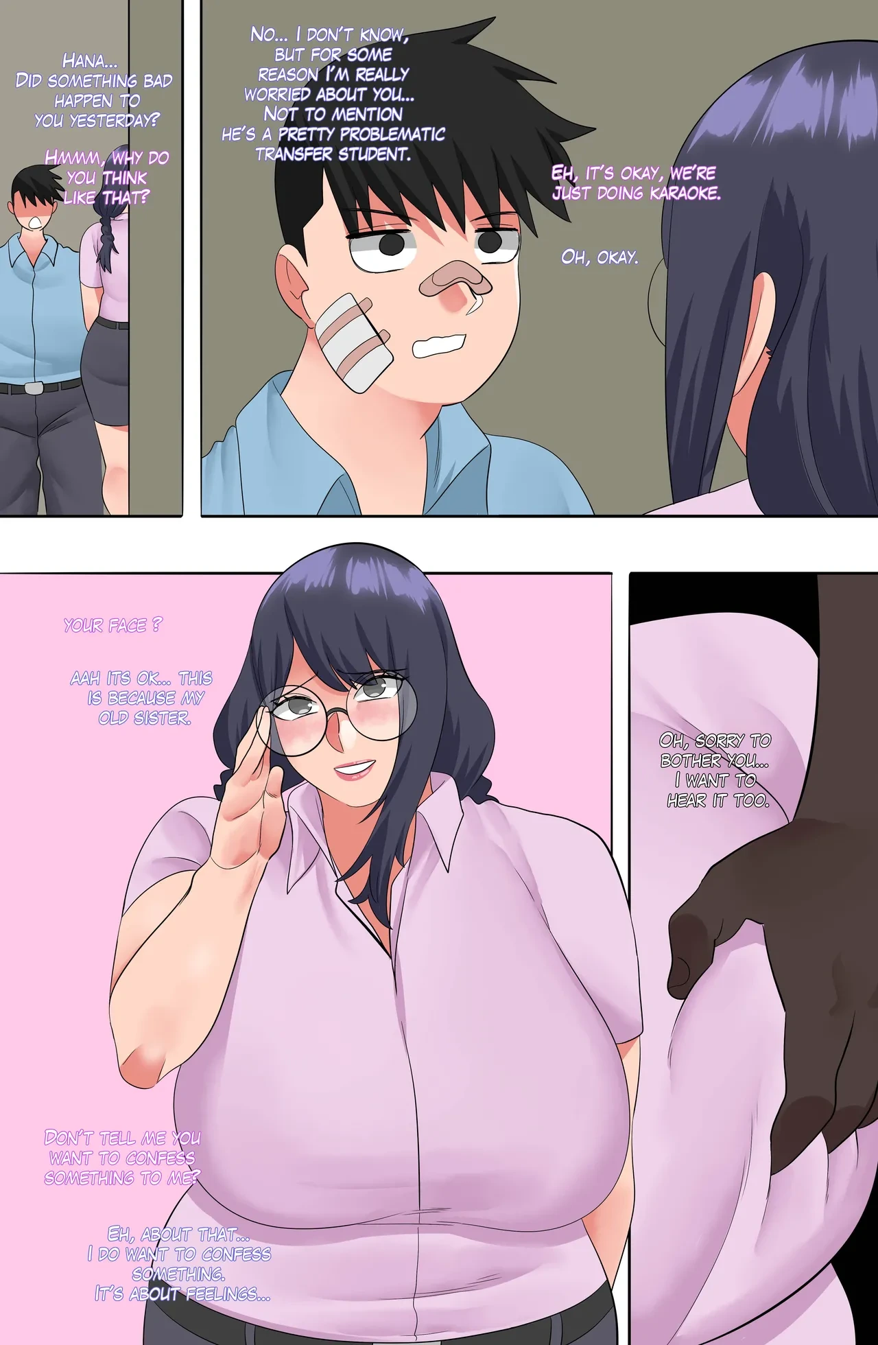 หน้า 10
