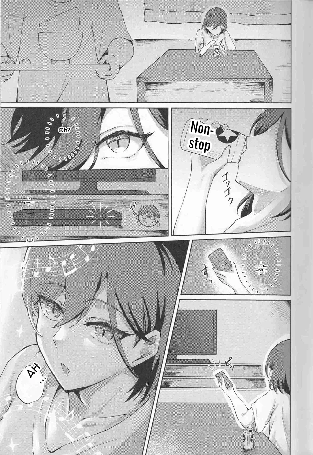 หน้า 7
