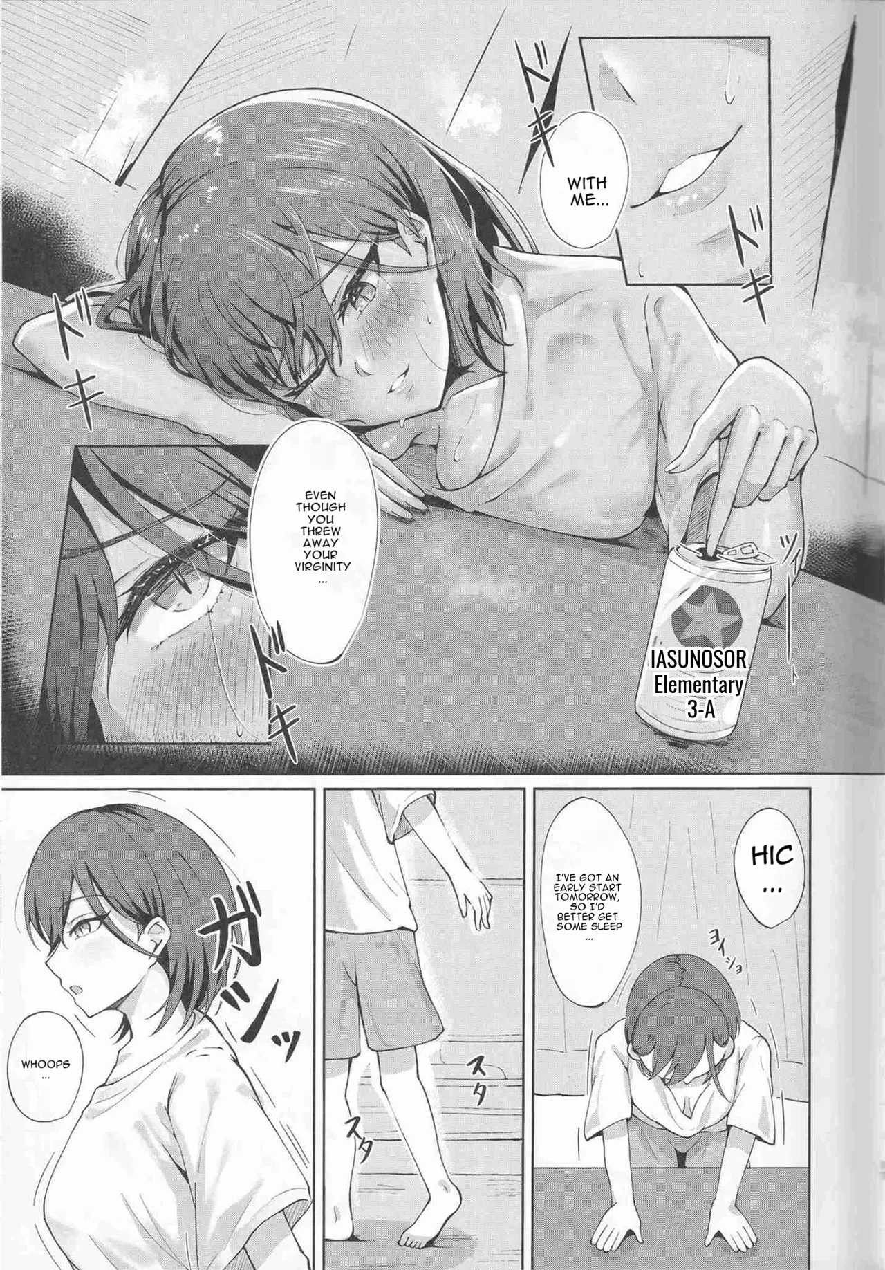 หน้า 11