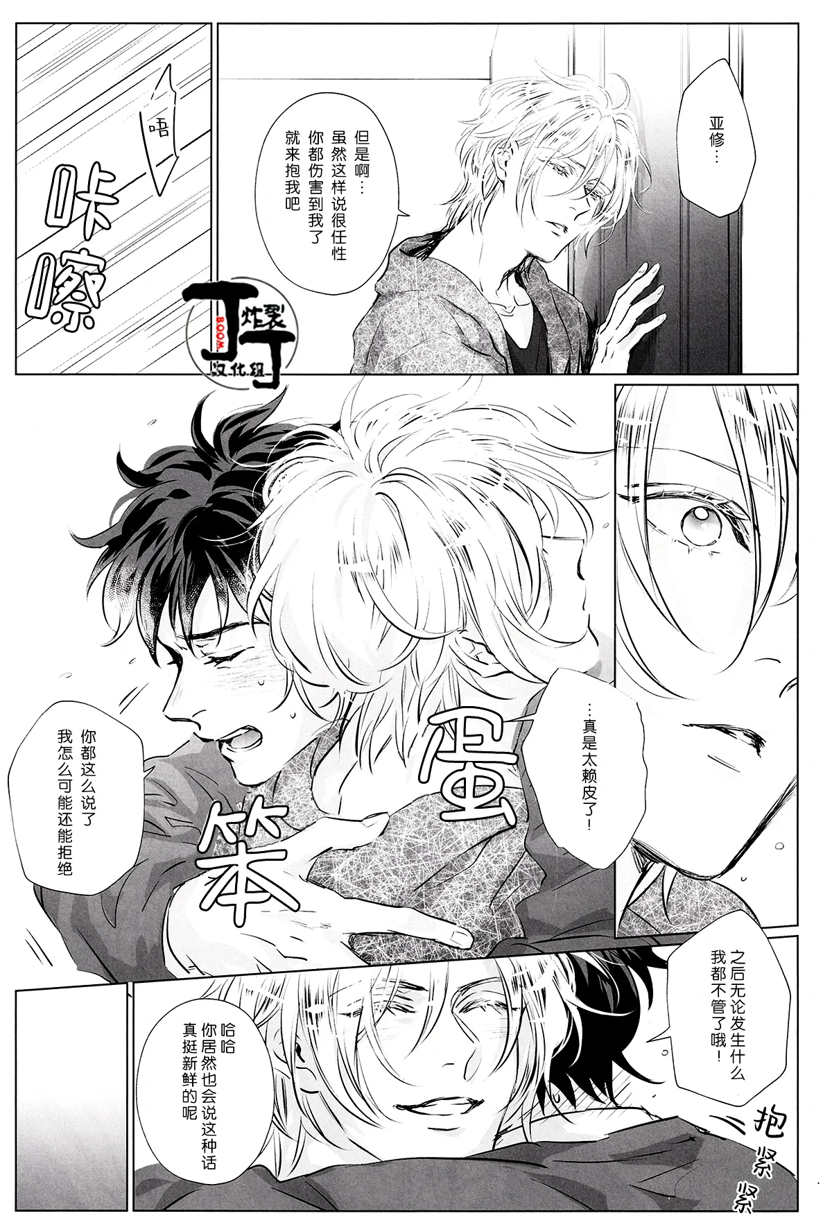หน้า 15