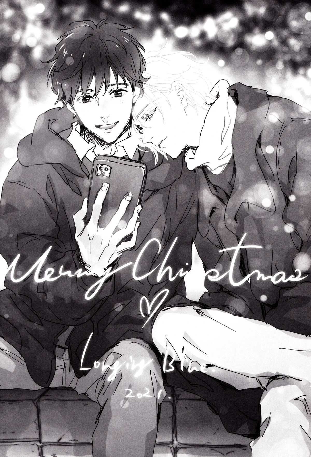หน้า 27