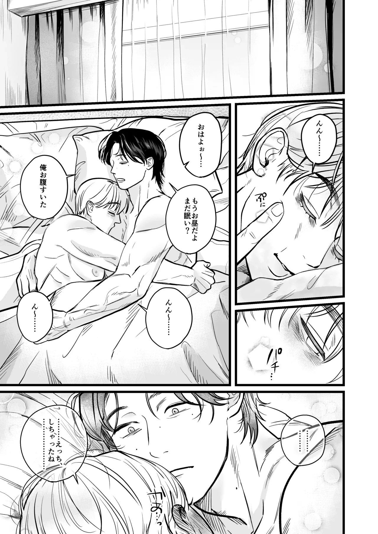 หน้า 63