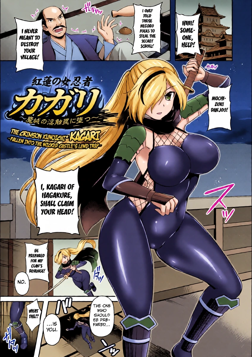 The Crimson Kunoichi Kagari