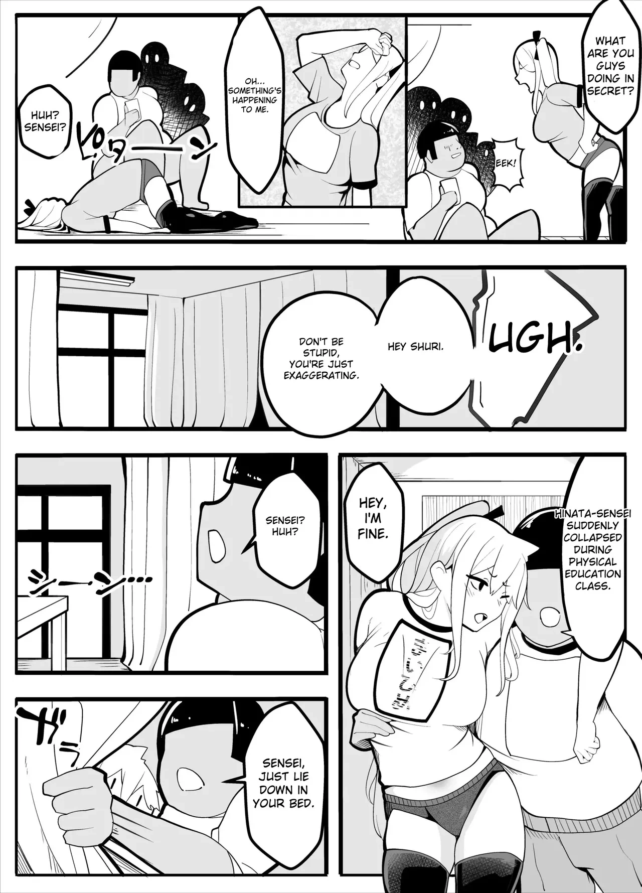 หน้า 16