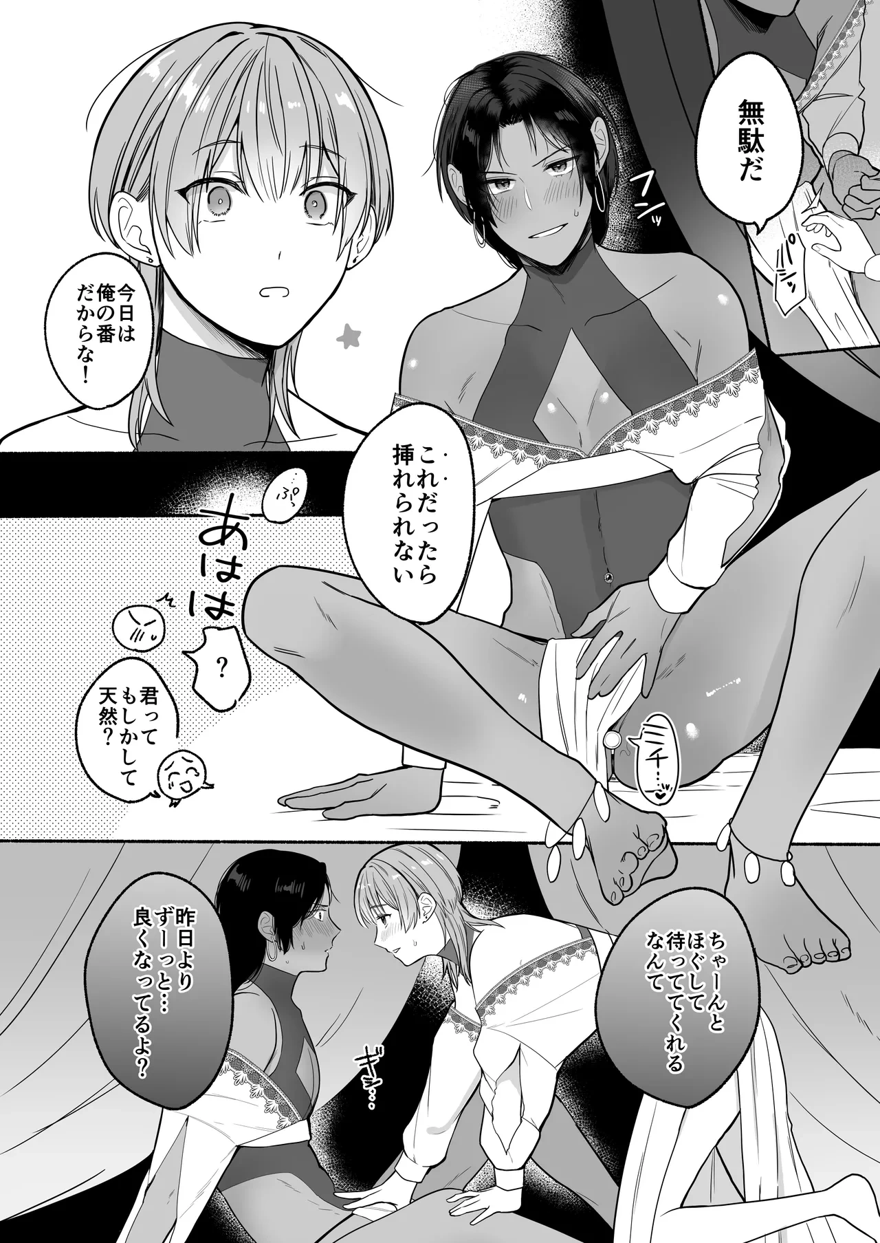หน้า 40