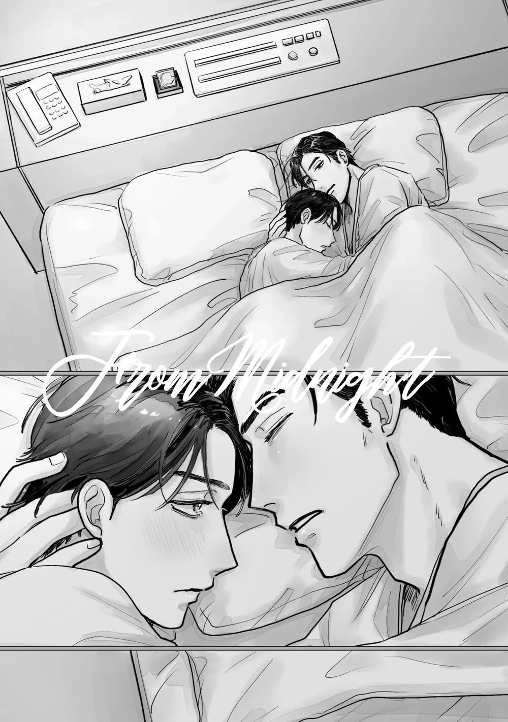 หน้า 2