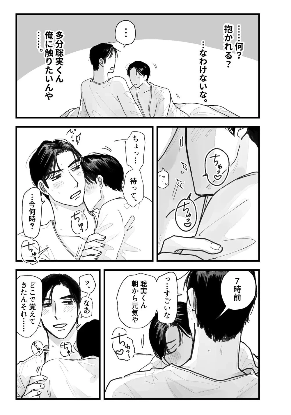 หน้า 62