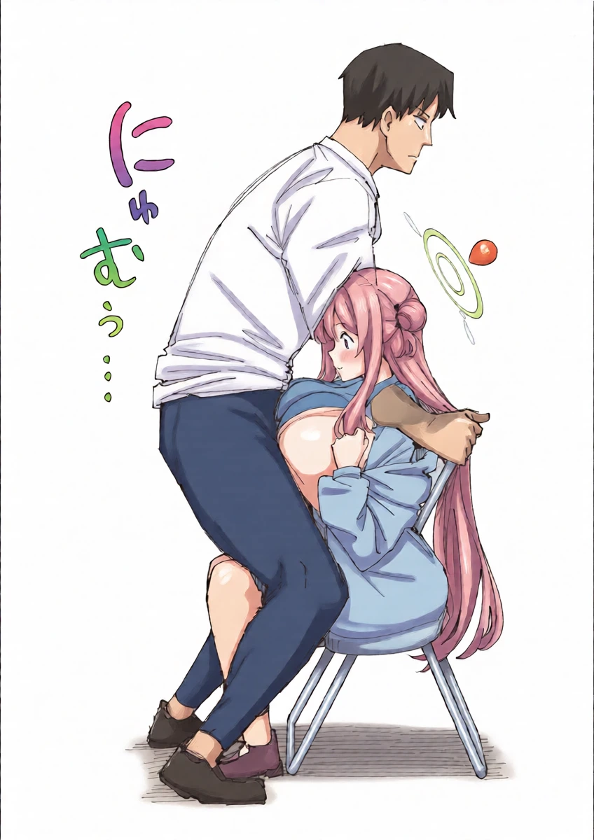 หน้า 3