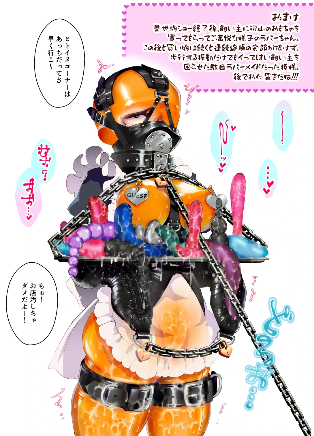 หน้า 10