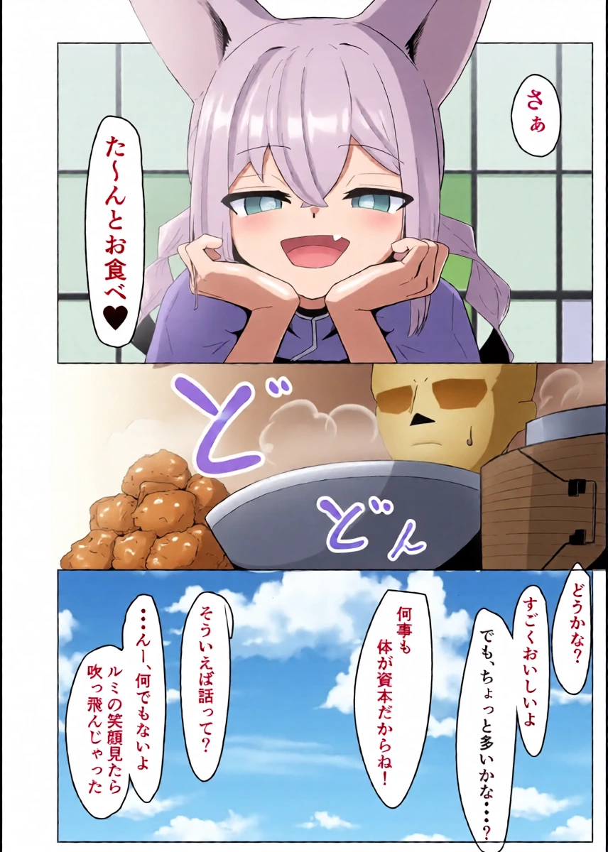 หน้า 19