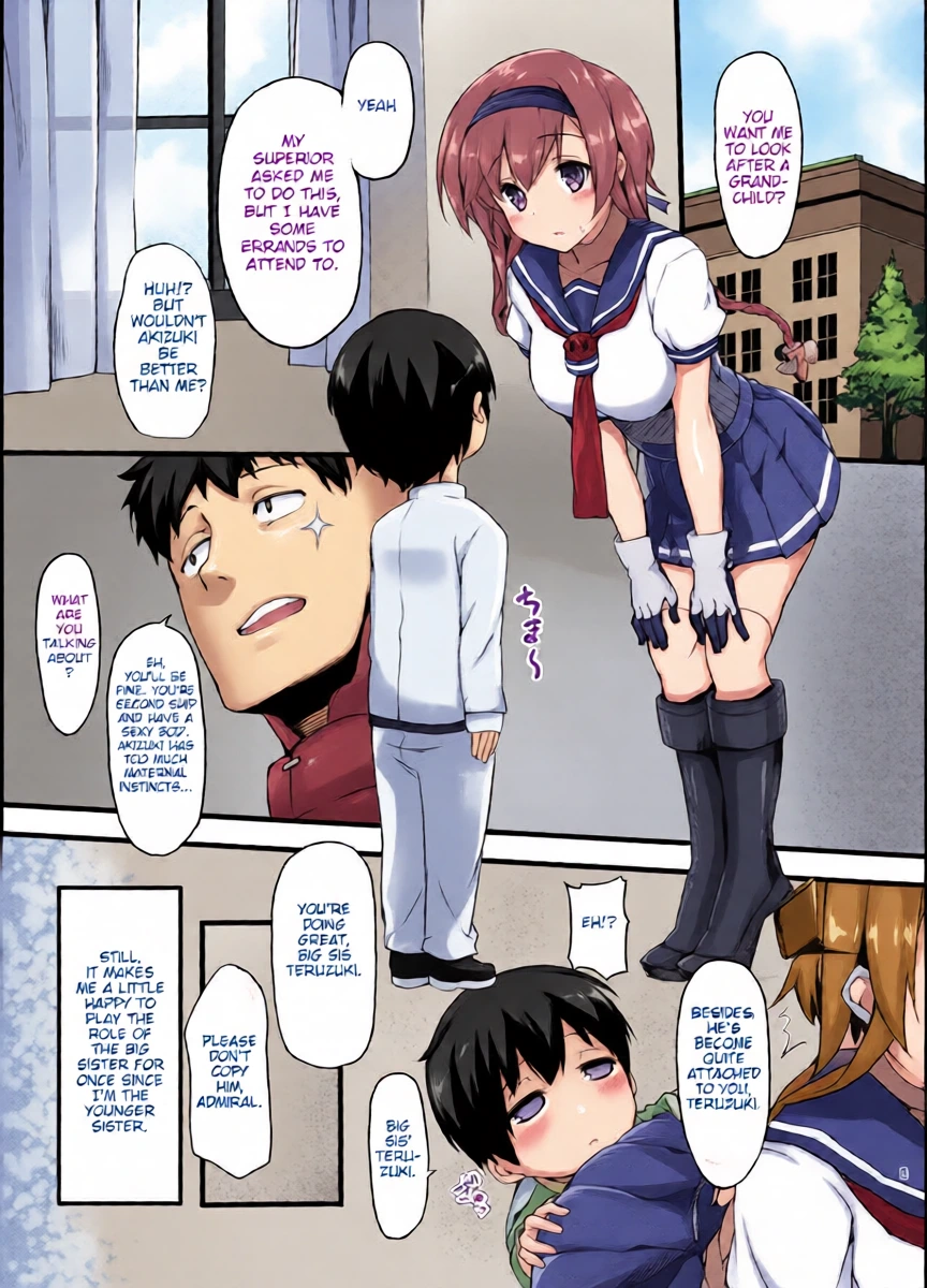 [Salt choc (Naha 78)] Teruzuki to Issho ni ●●● Shiyo (Kantai Collection -KanColle-) [Digital] [English