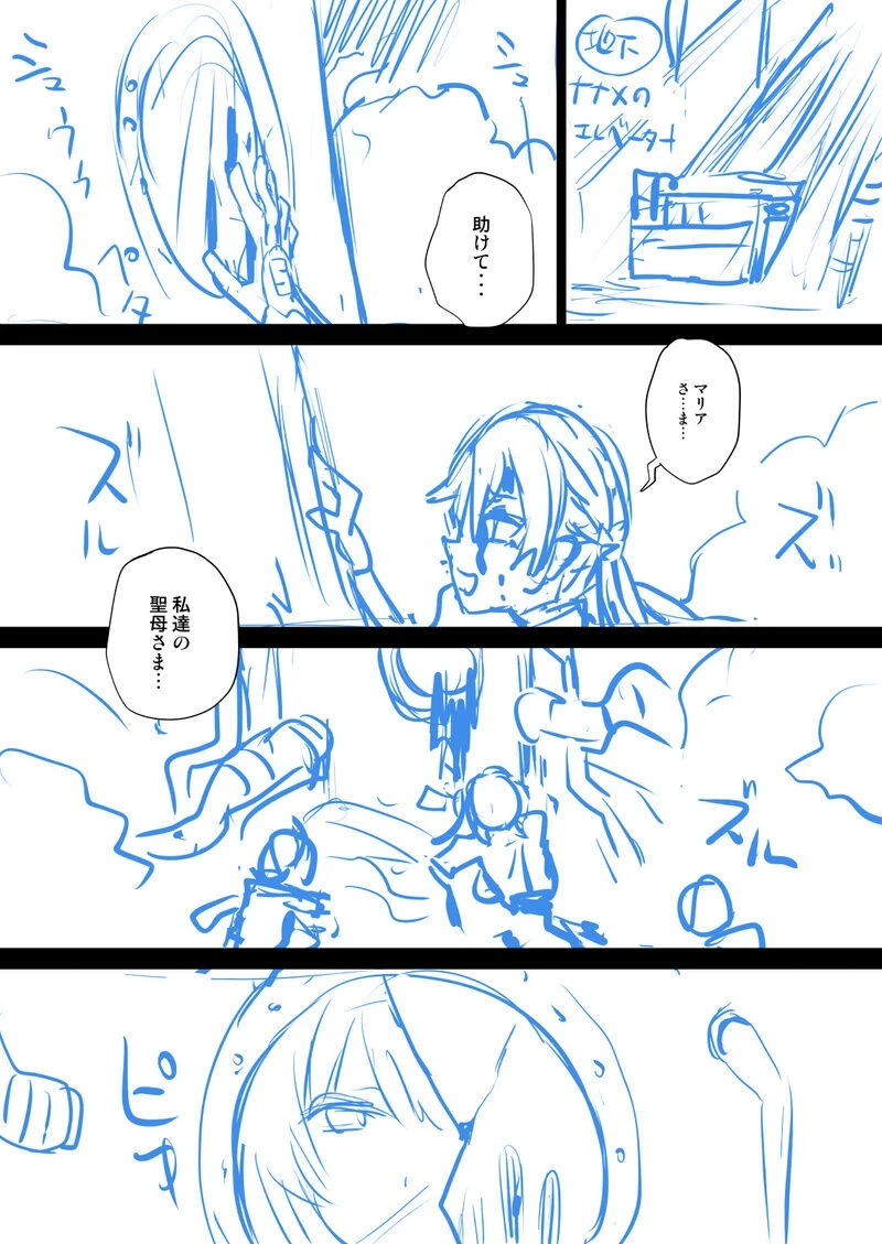 หน้า 327