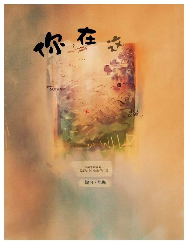 หน้า 24
