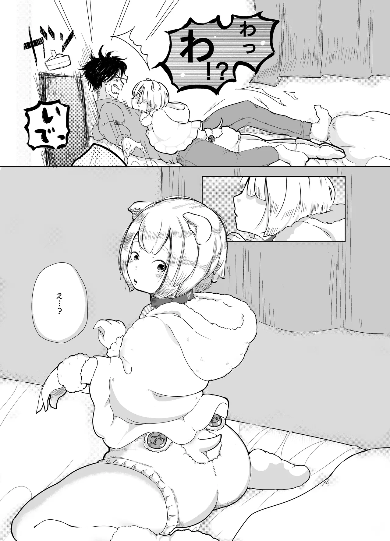หน้า 24