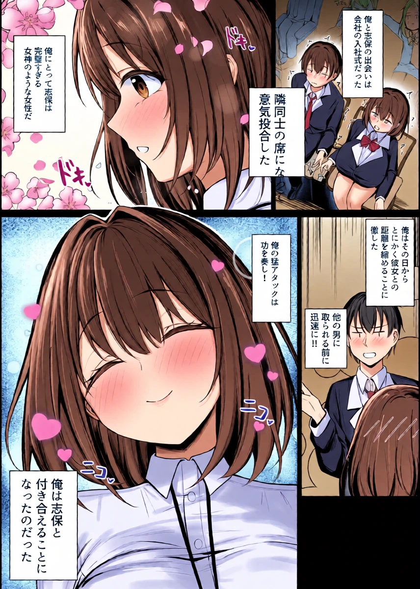 หน้า 3