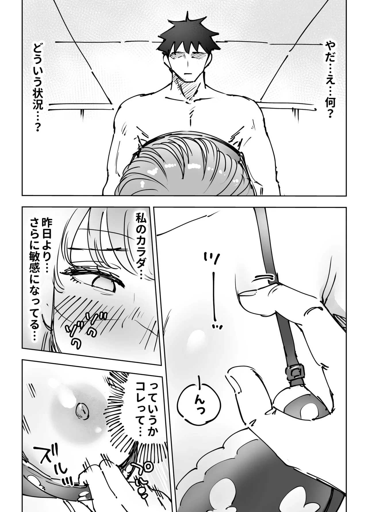 หน้า 40