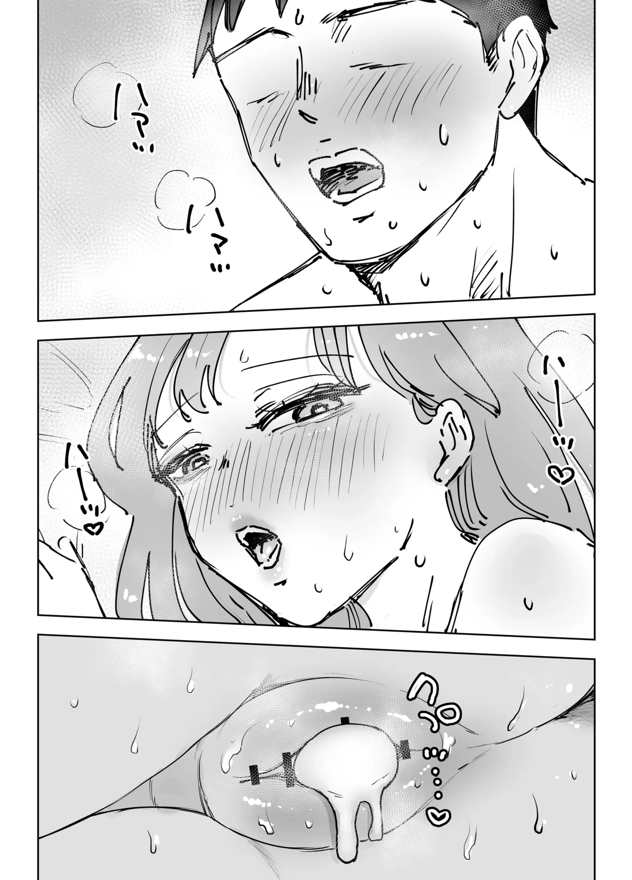 หน้า 140