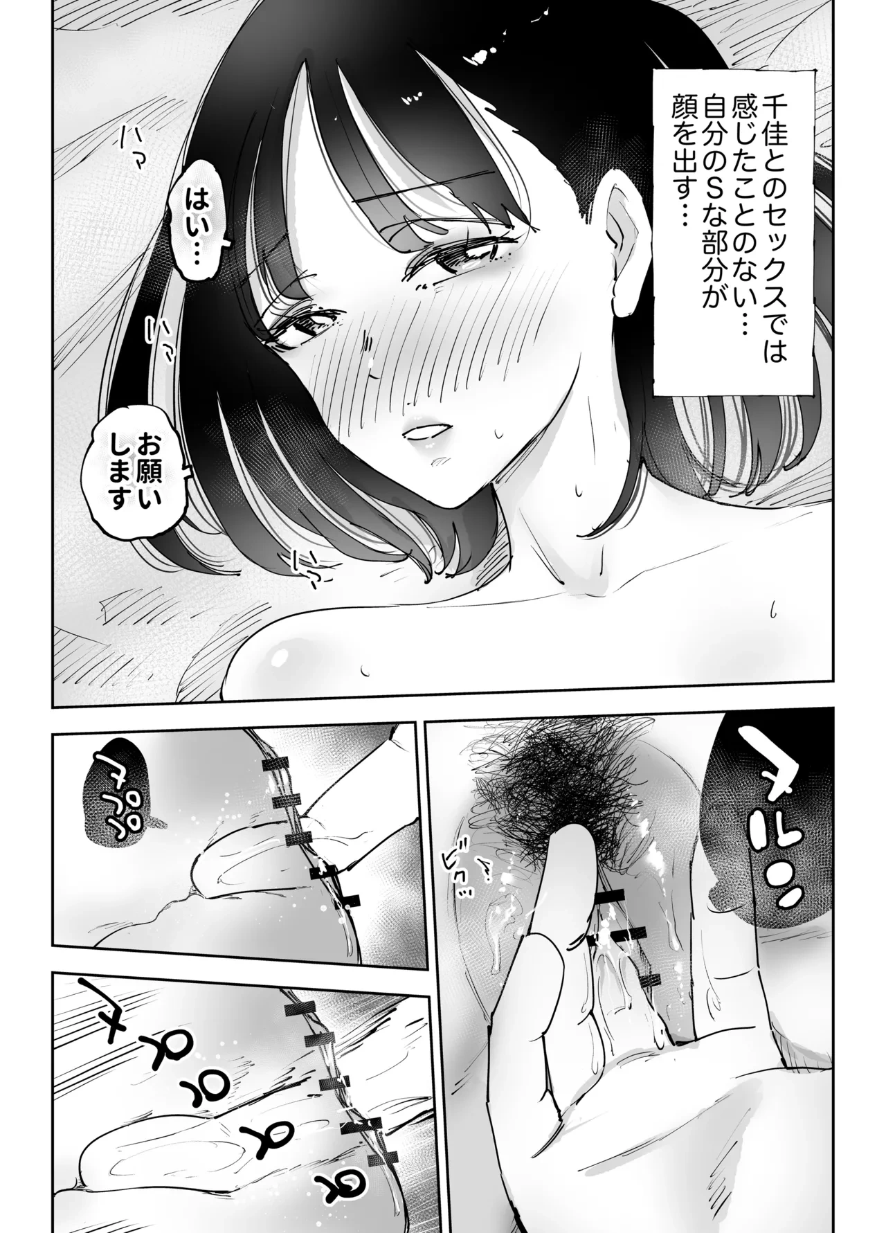 หน้า 46