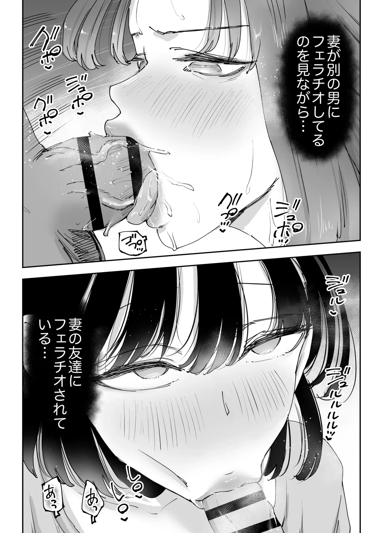หน้า 89